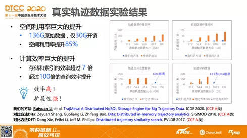 2025全年澳门与香港精准免费资料大全，定量解答解释落实_kjf19.22.61