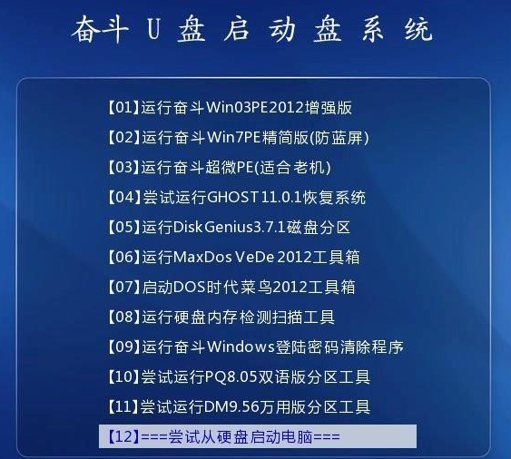 2025澳门和香港正版免费资料，深度解答解释落实_xrb82.39.57