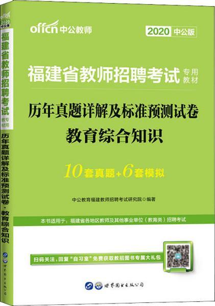 2025年正版资料免费大全中特详细解答、解释与落实