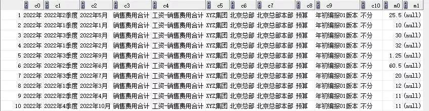 4949cn资料免费,，系统管理解释落实_dol75.84.33